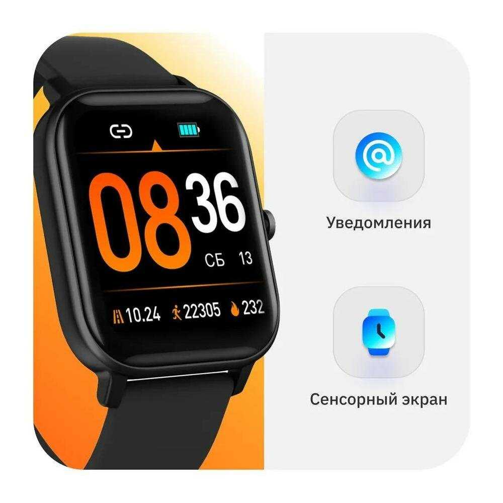 Смарт-часы SW30 фотография 7