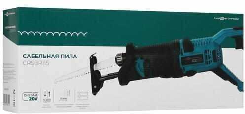 Сабельная пила аккумуляторная FinePower OneBase (без ЗУ, без АКБ) фотография 2