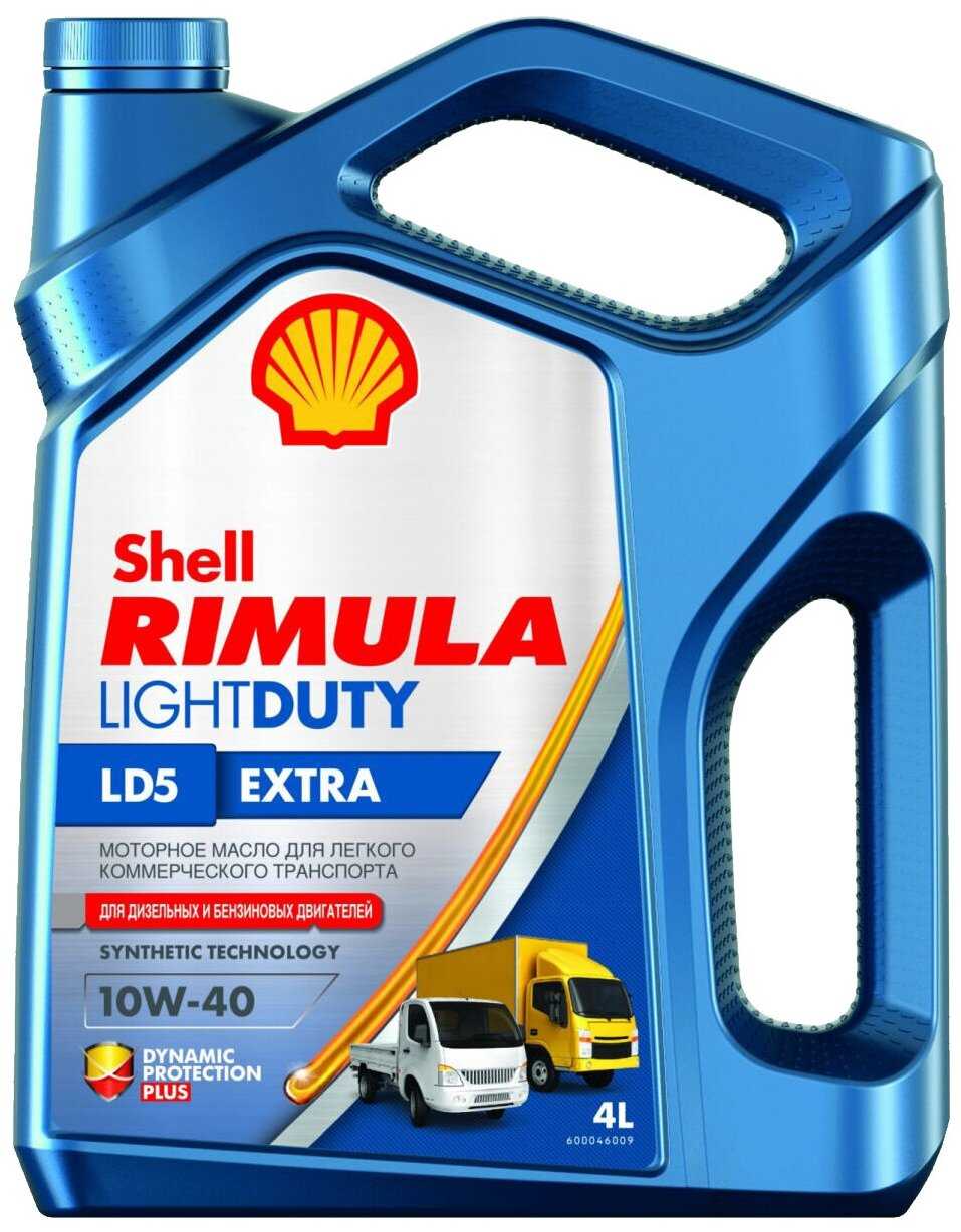 Полусинтетическое моторное масло SHELL Rimula LightDuty LD5 Extra 10W-40 фотография 2