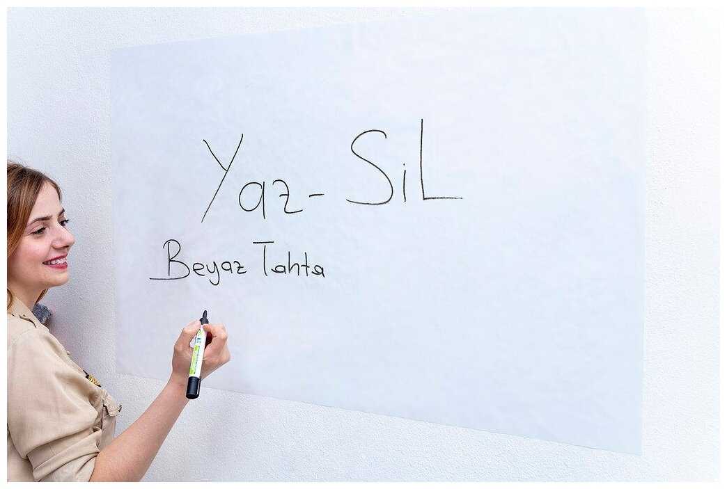 Маркерная пленка Маркерная пленка (2 штуки) фотография 5