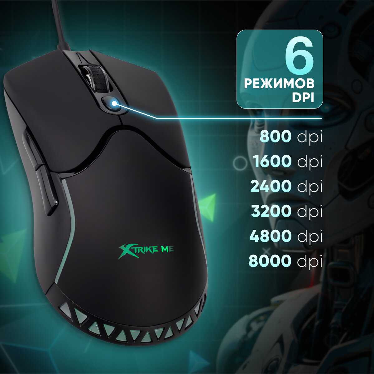 Беспроводная компьютерная игровая мышь GW-610 RGB USB 2.4G фотография 27
