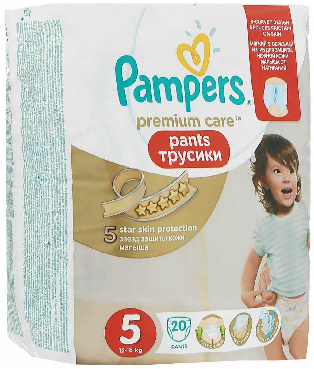 Pampers Premium Care трусики 5 (12-18 кг)