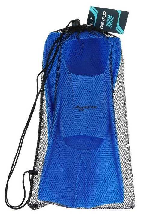 Ласты с закрытой пяткой ONLYTOP резиновые фотография 9