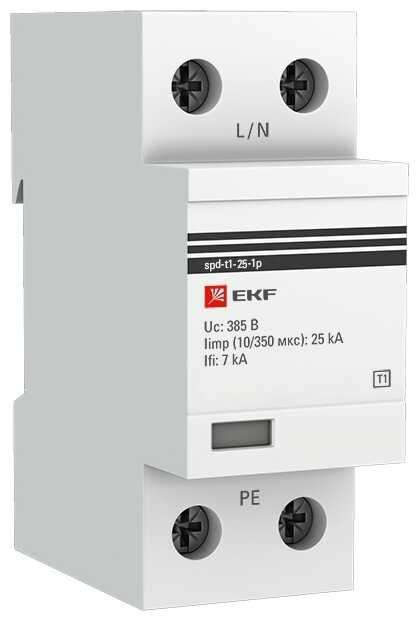 Устройство защиты от импульсных перенапряжений EKF Iimp 10/350μs 25kA Тип 1 385В