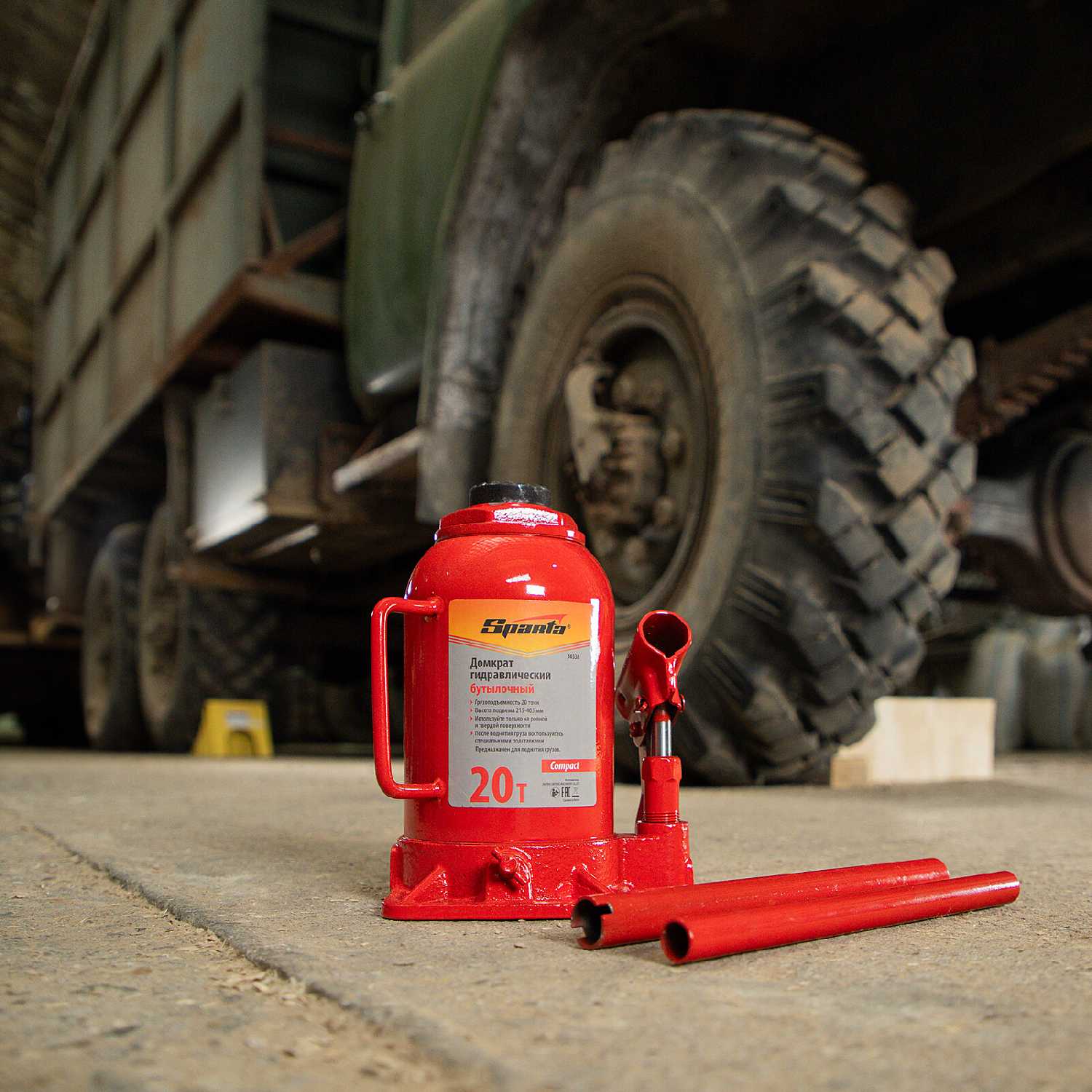 Домкрат бутылочный гидравлический Sparta Compact (50338) фотография 11