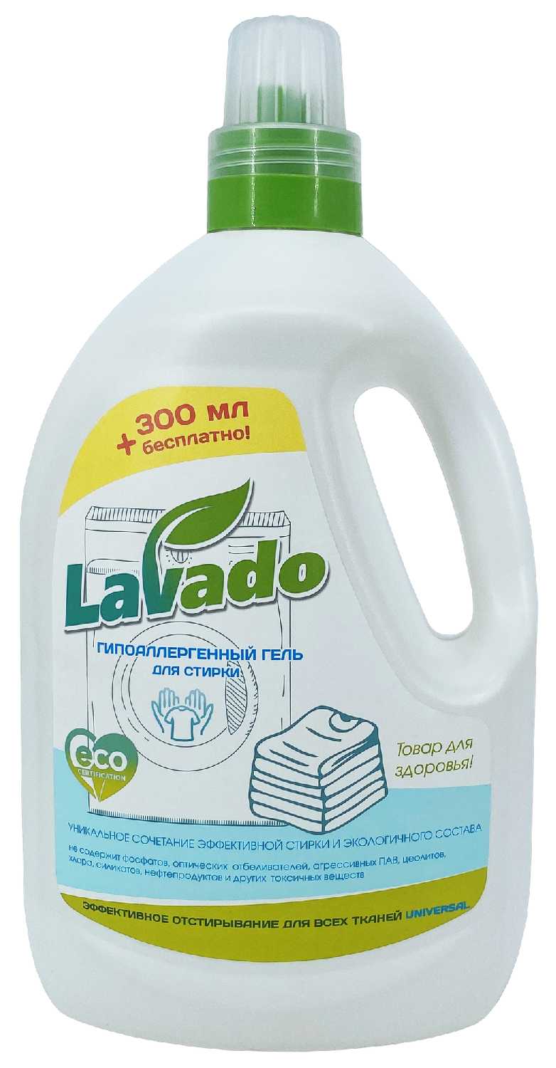 Химчистка Aromika Химчистка фотография 1