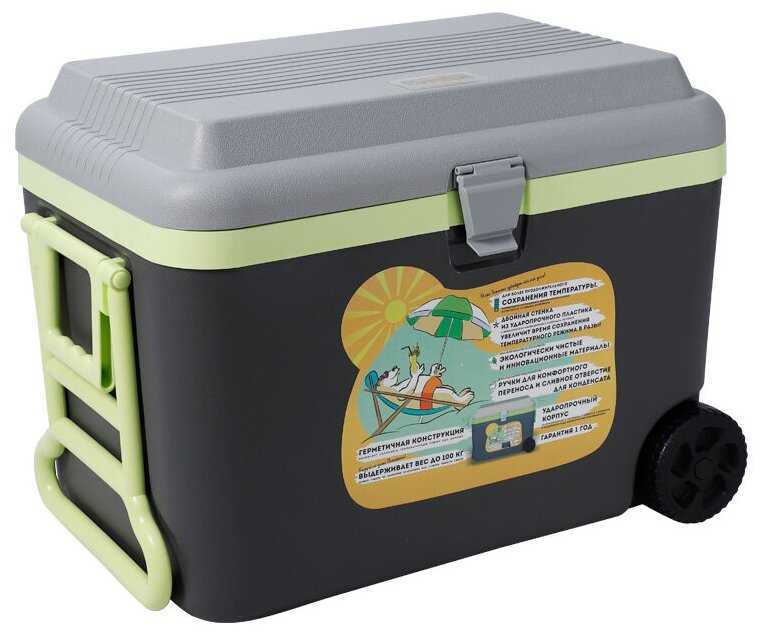 Изотермический контейнер Flyandtrip 50 литров на колесах графит фотография 1