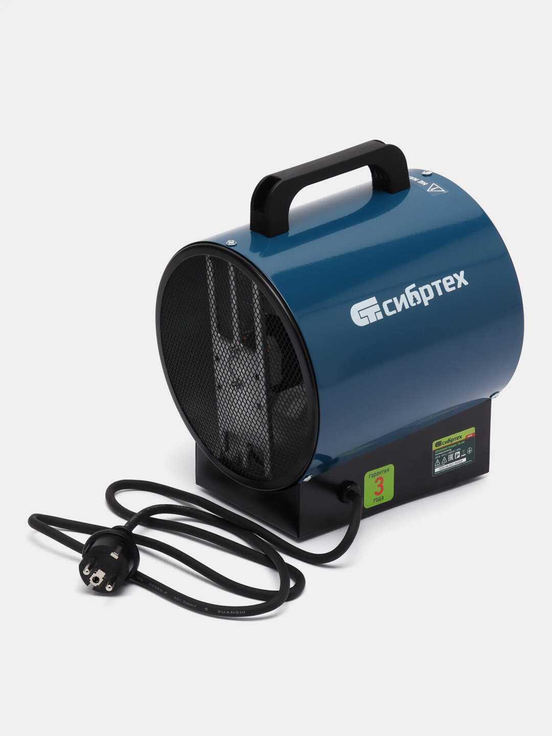 Электрическая тепловая пушка Сибртех Тепловая пушка ТВ-2М фотография 33