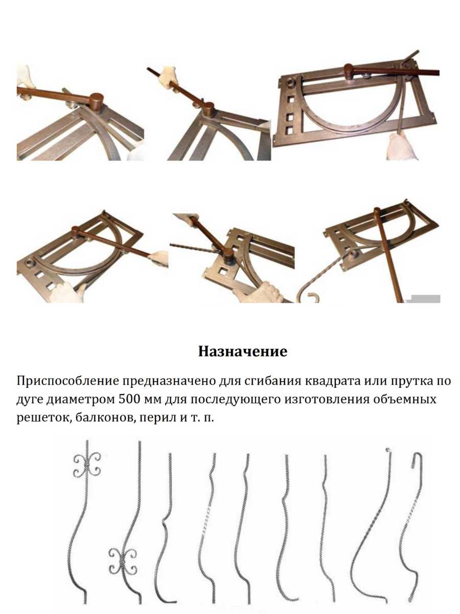 Инструмент AURA TOOLS Объемник (6500023) фотография 4