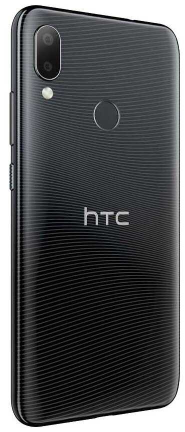 Смартфон HTC Wildfire E2 фотография 8