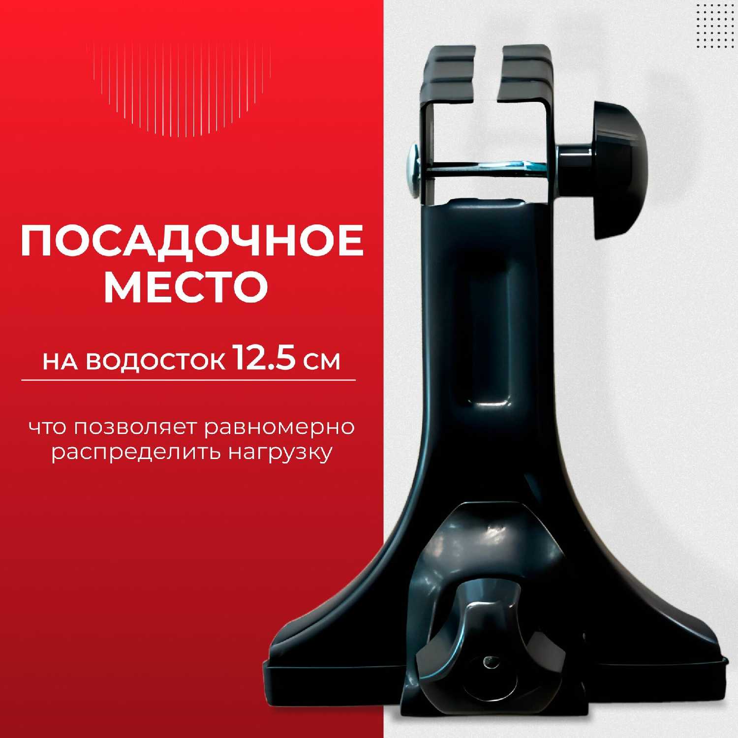 Багажник на крышу автомобиля ВАЗ Багажник на крышу (2101-2107) фотография 7