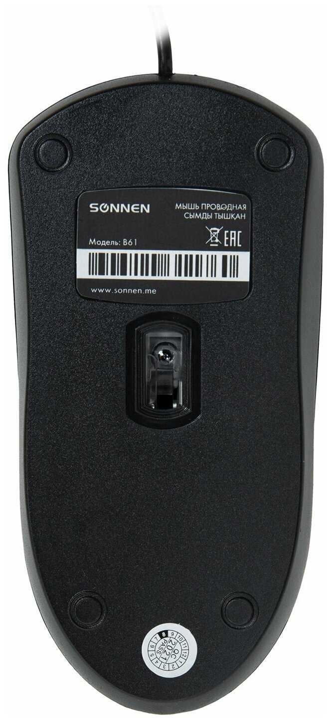 Мышь проводная Sonnen B61, Usb, 1000 dpi, 2 кнопки + колесо-кнопка, оптическая, черная, 513513 фотография 7