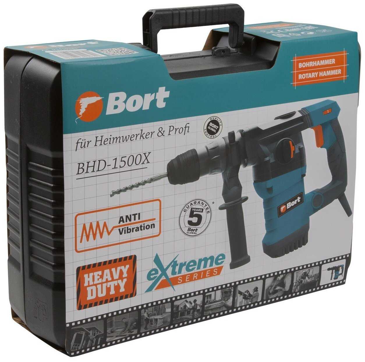 Перфоратор Bort BHD-1500 фотография 8