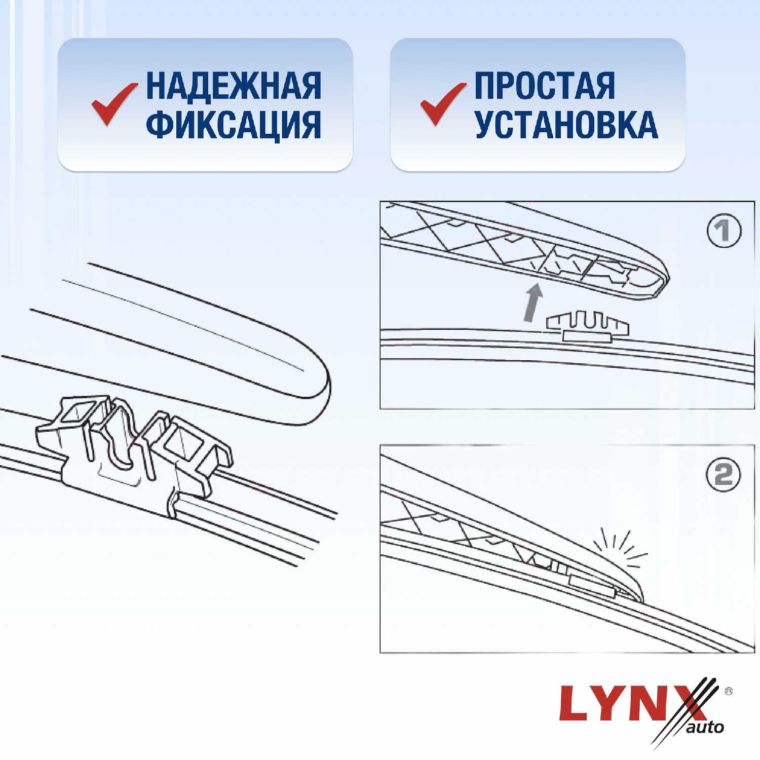 Дворник задний Chevrolet Equinox (380 мм) фотография 2