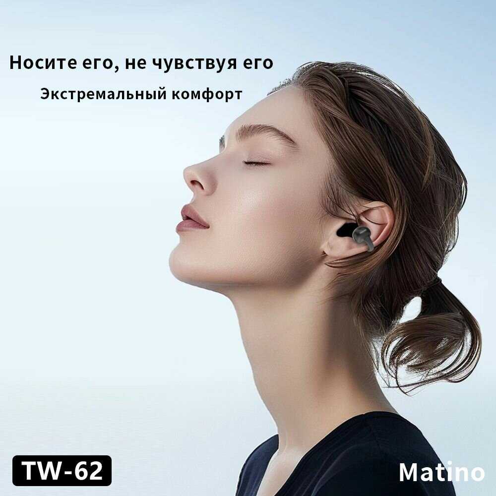 Наушники спортивные Беспроводные наушники клипсы (Bluetooth 5.3) фотография 2