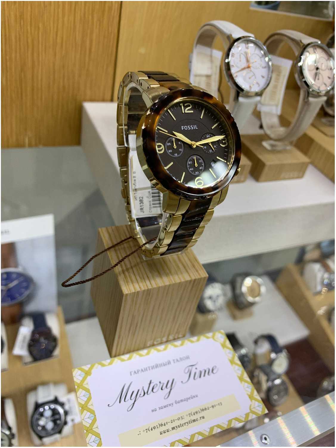 Часы американские наручные женские кварцевые на браслете Fossil JR1382 фотография 7