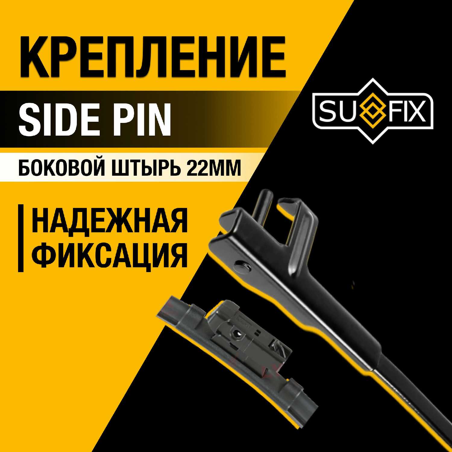 Дворники автомобильные Skoda Octavia (2) A5 бескаркасные (600 480 мм) фотография 1