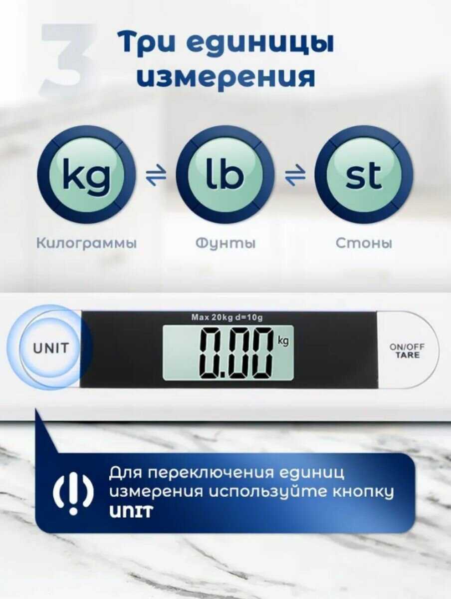 Весы Play Okay Весы для взвешивания новорожденных электронные фотография 18
