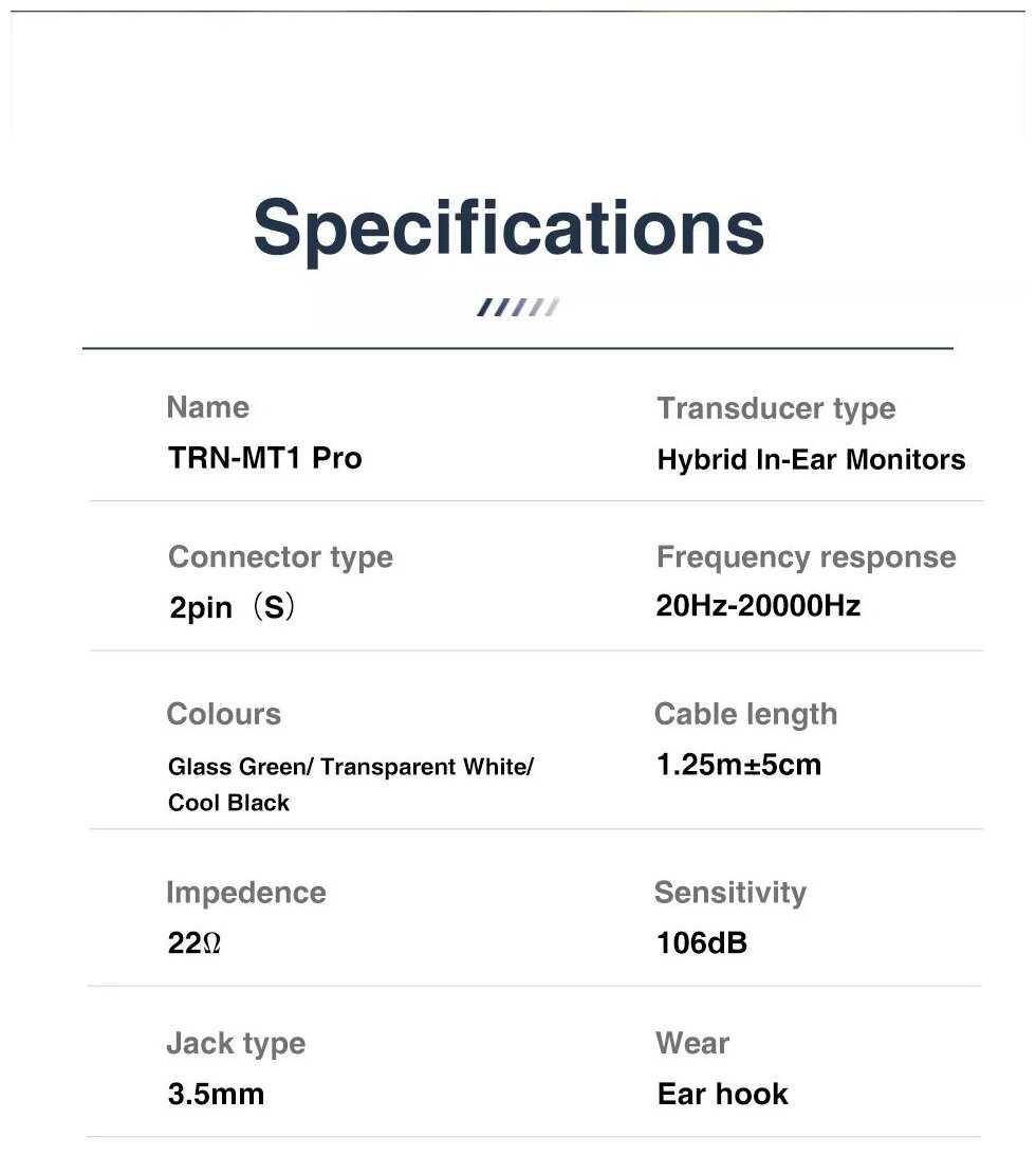 TRN-MT1Pro фотография 9