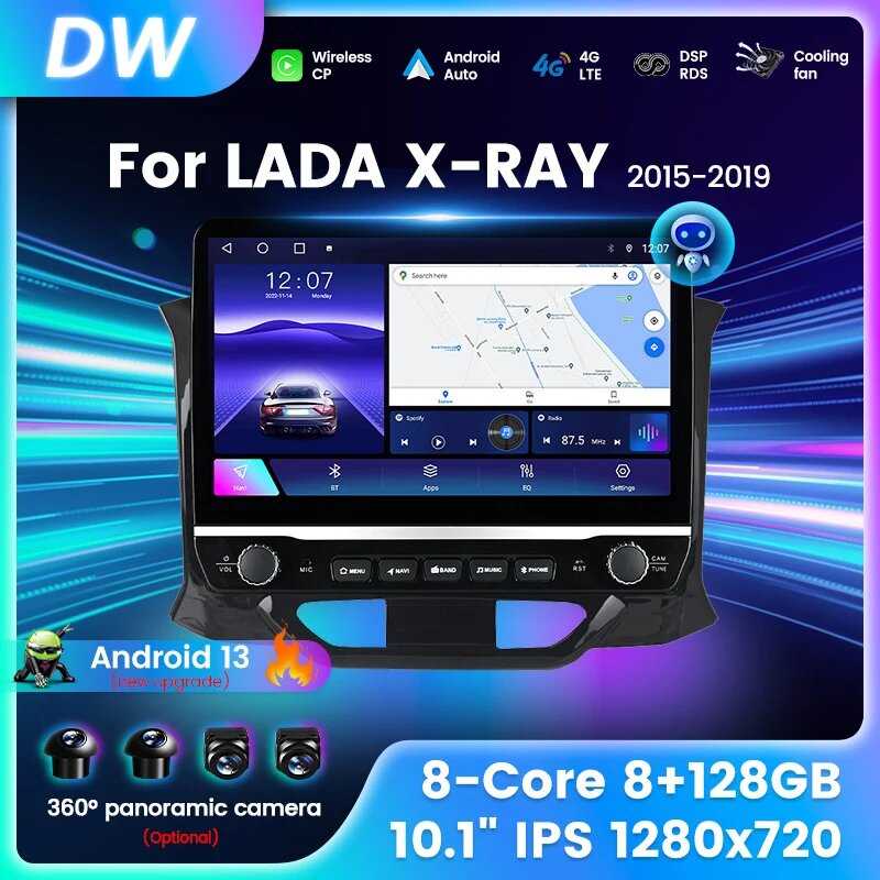 Автомагнитола Автомагнитола для LADA Xray/X Ray (LD06DW4) фотография 1