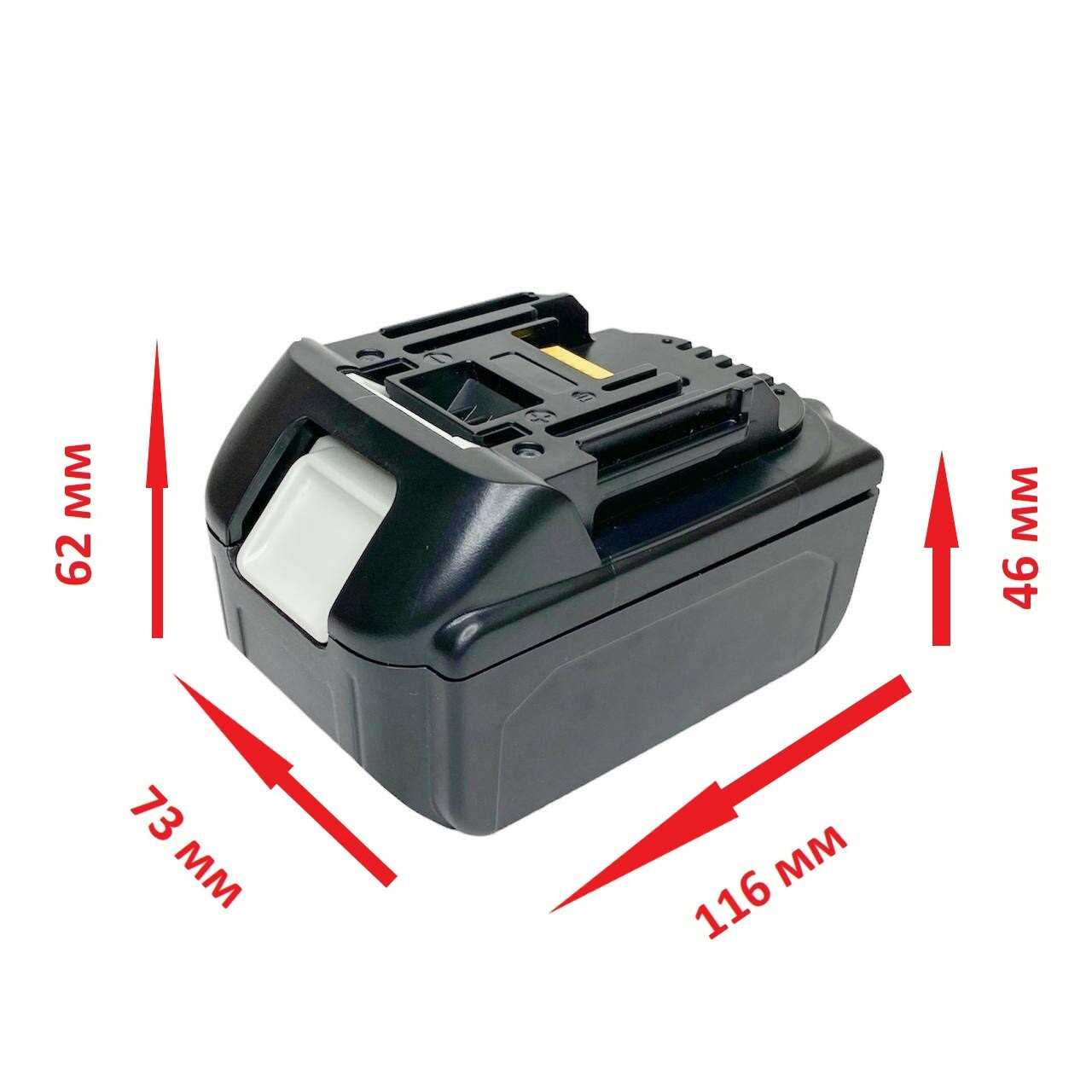 Корпус Makita Корпус для аккумулятора Makita 18V LXT под элементы 18650 фотография 7