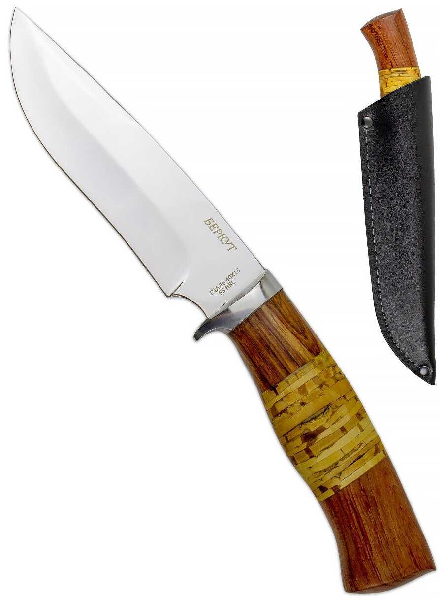 Нож туристический Pirat 