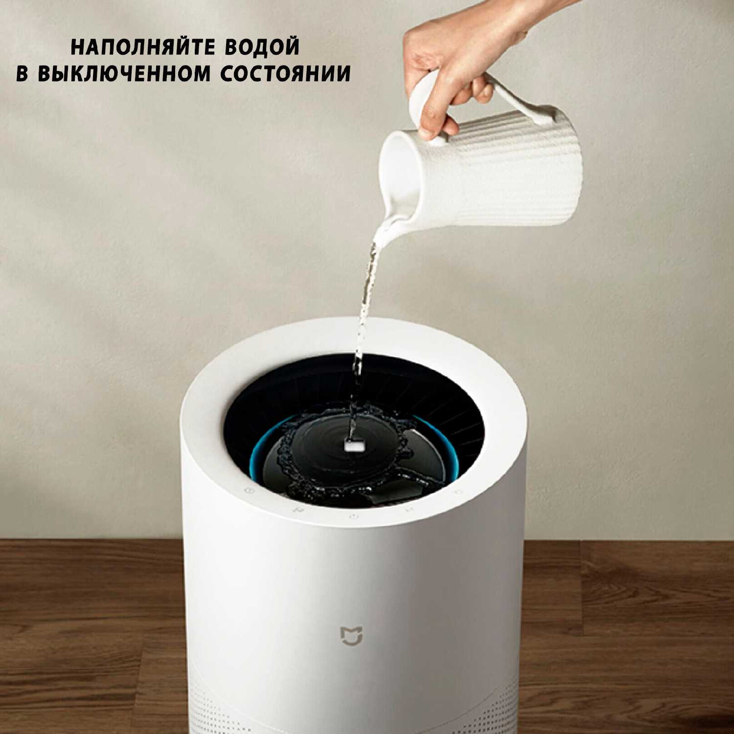 Увлажнитель воздуха Xiaomi Mijia Fogless Humidifier 3 Pro (CJSJSQ01MX) фотография 3