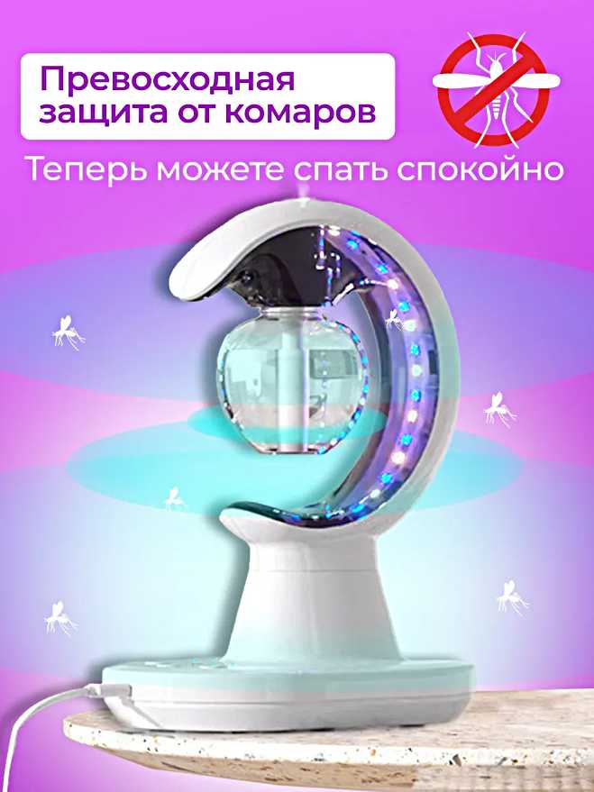 Увлажнитель воздуха Увлажнитель воздуха 3 в 1 фотография 1