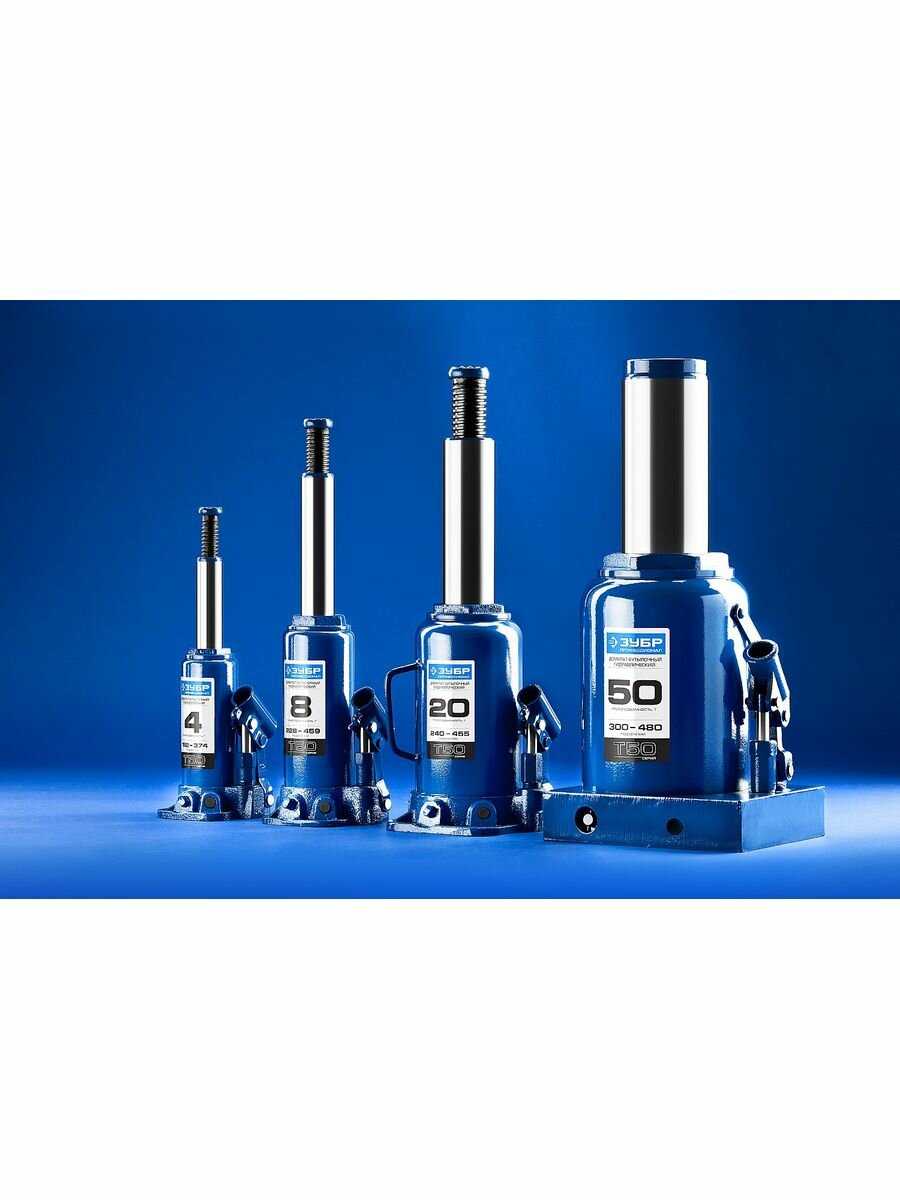 Домкрат бутылочный гидравлический ЗУБР Профессионал T50 (43060-10) фотография 17