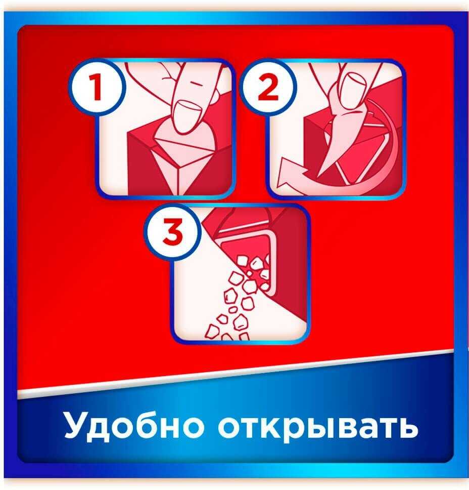 Средство для посудомоечной машины Сомат Специальная соль фотография 2