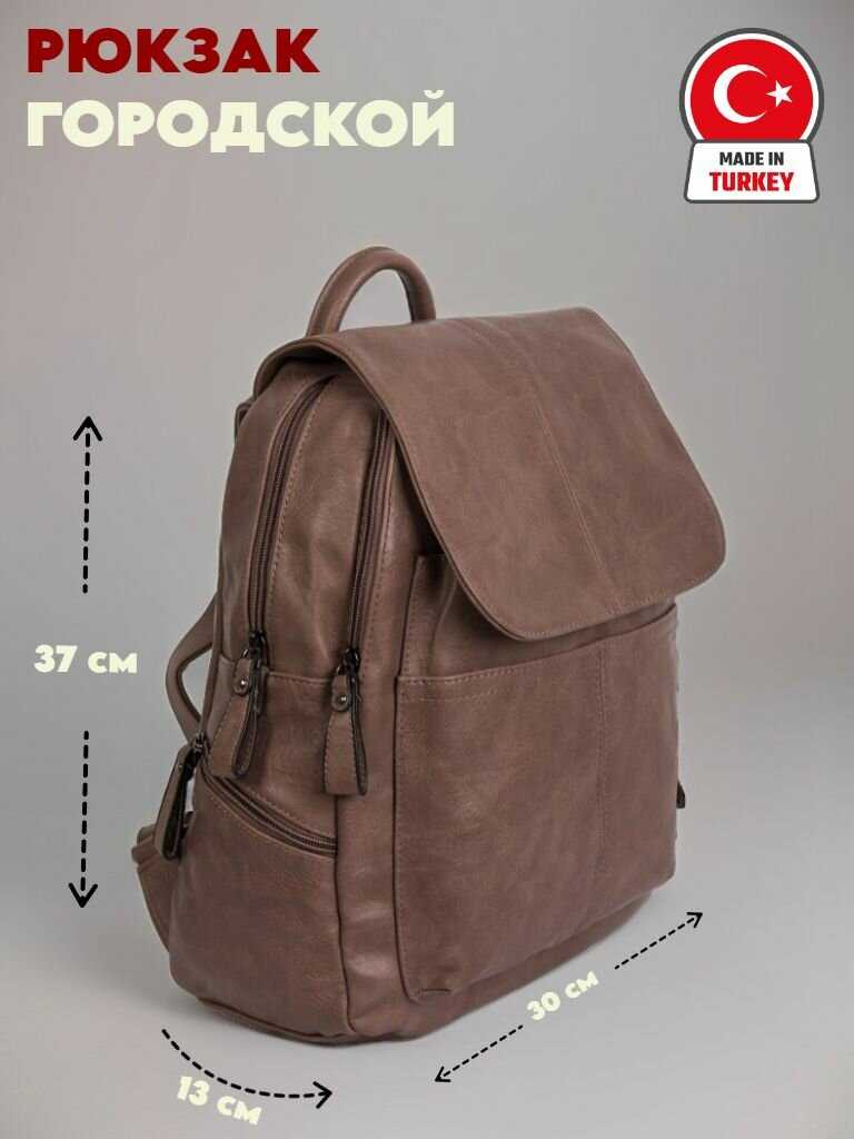Классический Pyato Городской рюкзак фотография 17