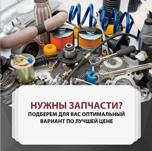 Смазкакарандаш Вмпавто Графитовая (8504) фотография 6