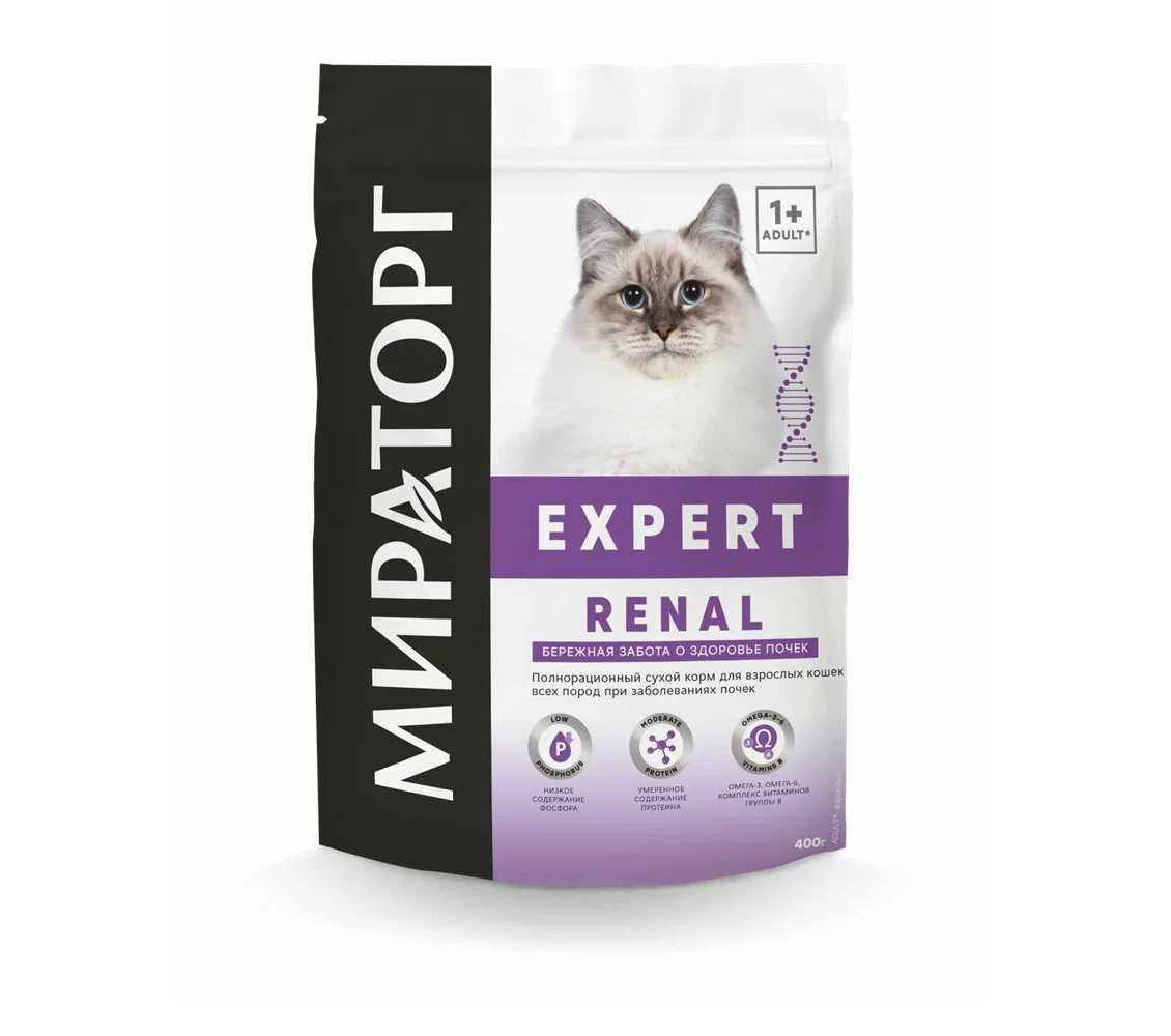 Корм для кошек Мираторг Expert Renal фотография 13