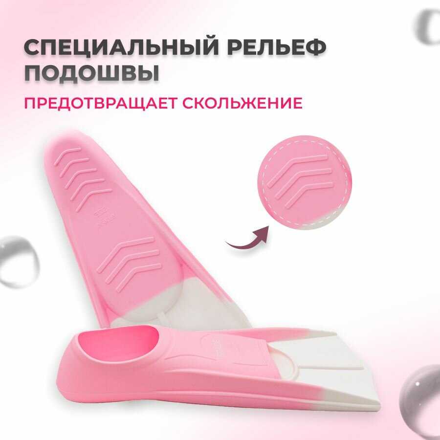 Ласты для бассейна BRADE короткие тренировочные для плавания (M 39-41) фотография 2