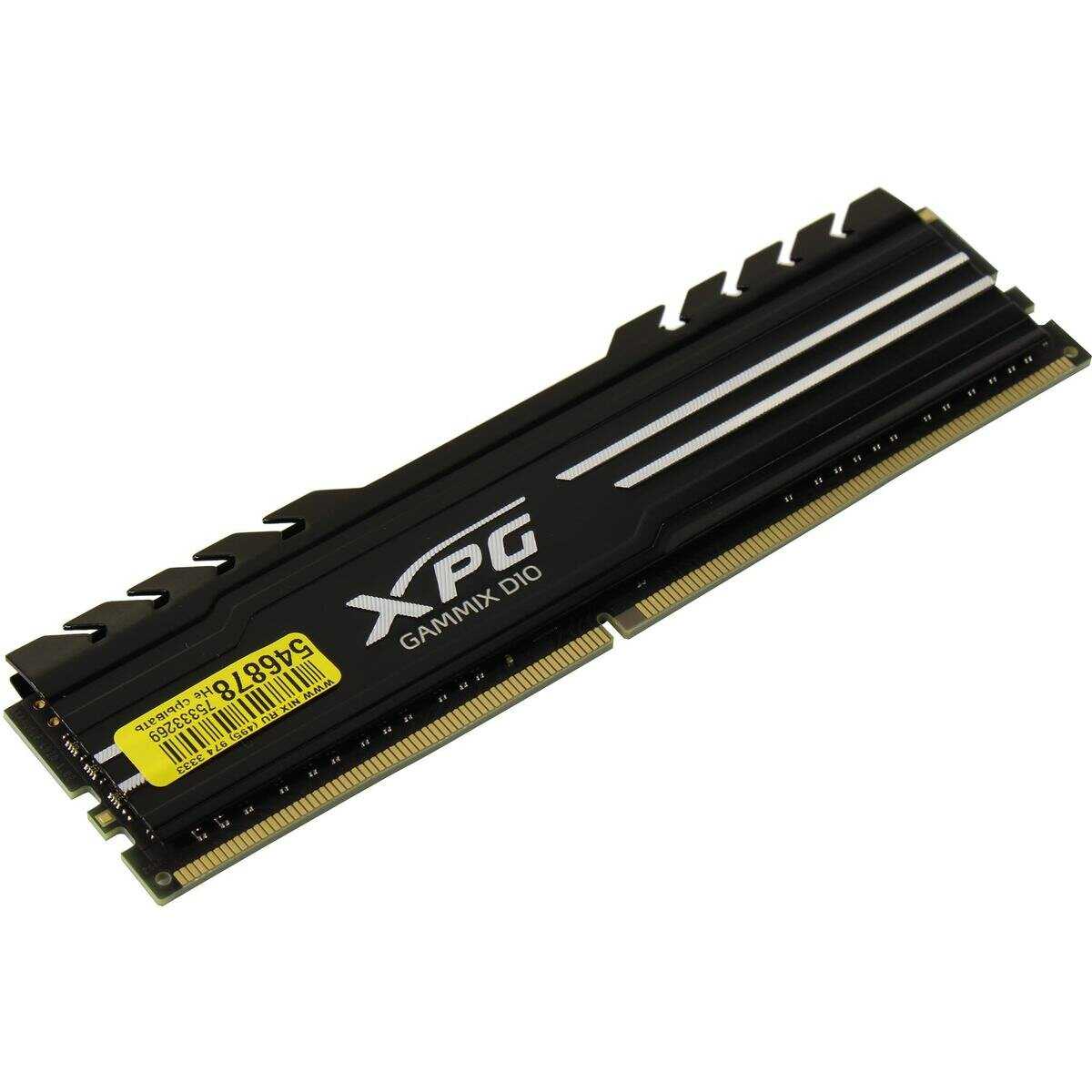Оперативная память XPG Gammix D10 8 ГБ DDR4 DIMM CL18 (AX4U36008G18I-SB10) фотография 8