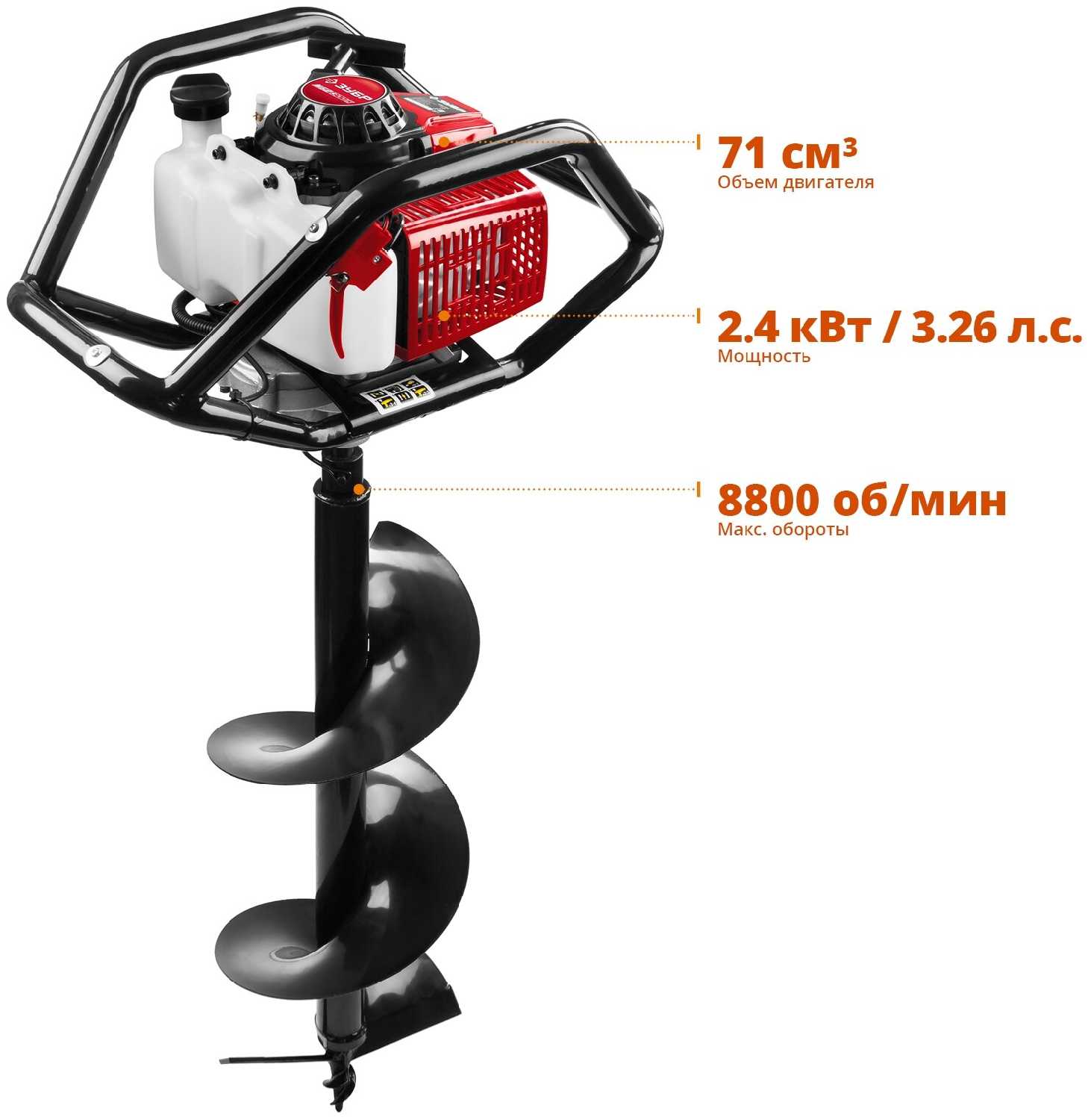 Мотобур ЗУБР МБ2-300 фотография 1