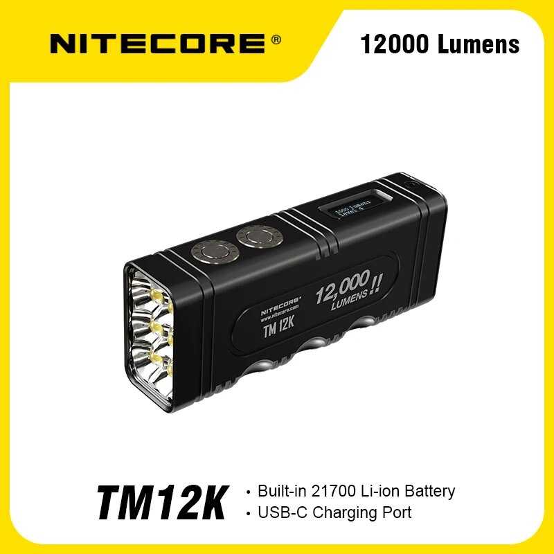 Водонепроницаемый фонарик NITECORE TM12K
