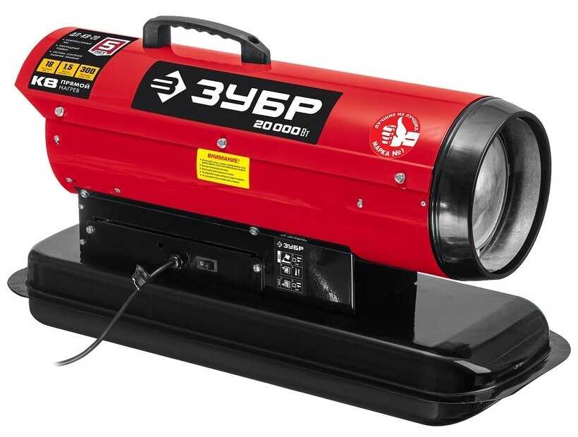 Дизельная тепловая пушка ЗУБР Электрод зажигания (ДП-К8-20)