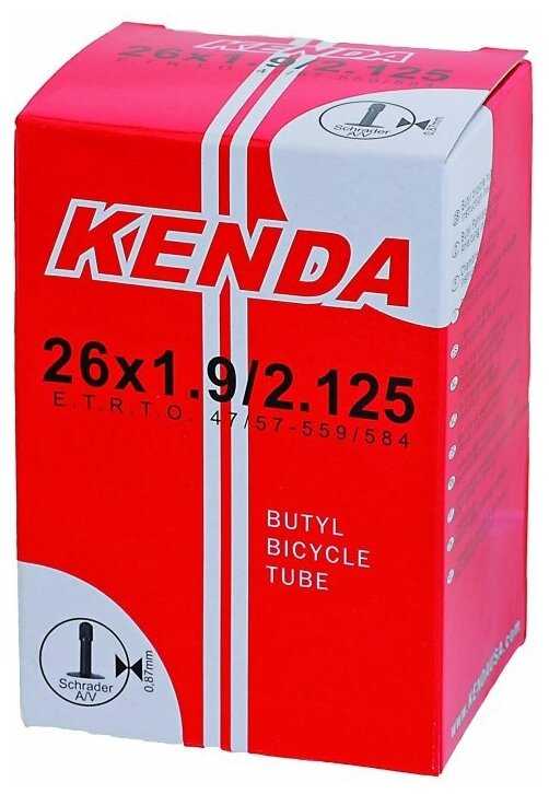 Камера для велосипеда KENDA 26