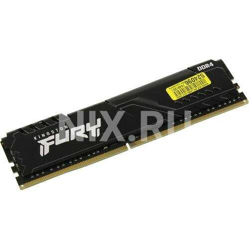 Оперативная память Kingston FURY Beast 8 ГБ DDR4 DIMM CL19 (KF437C19BB/8) фотография 3