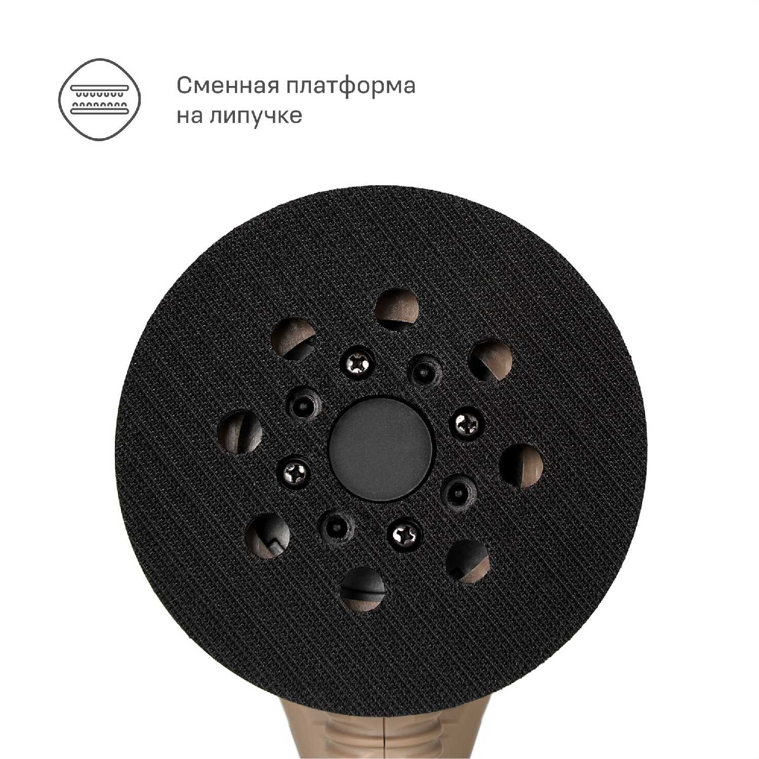 Шлифмашина эксцентриковая Nocord NOS-290.125.0 фотография 5