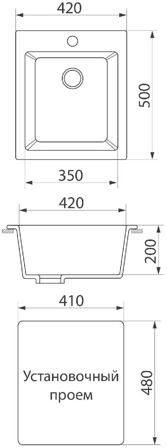 Врезная кухонная мойка GreenStone GRS-17 фотография 12