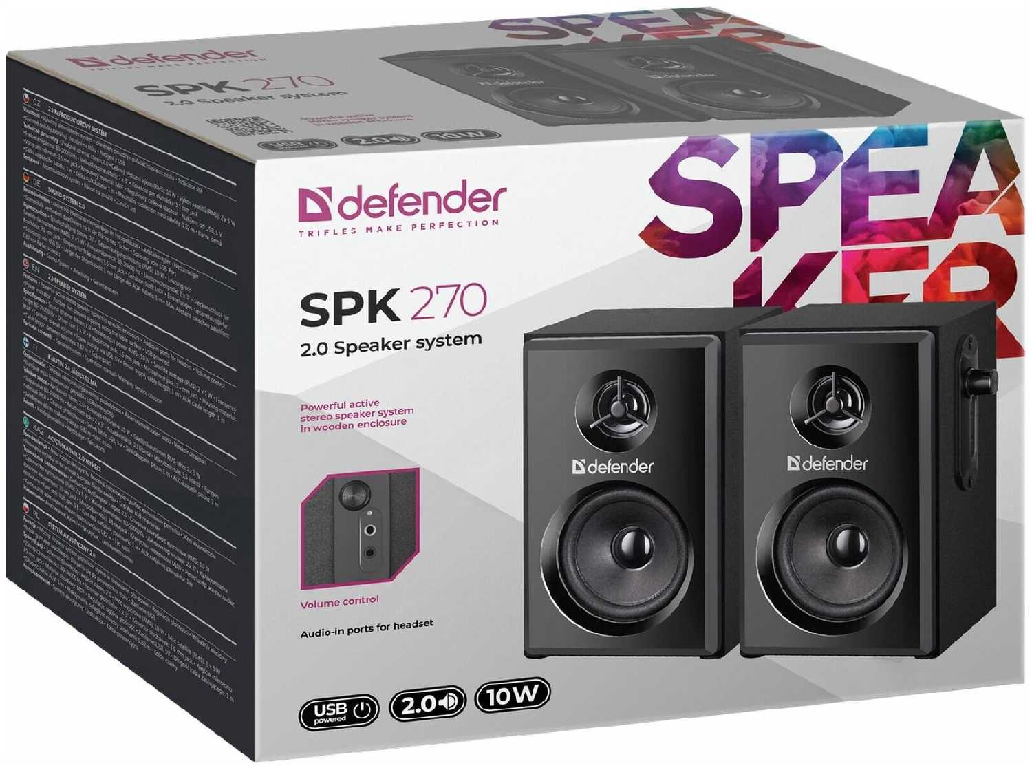 Акустическая 2.0 система Defender SPK 270 фотография 5