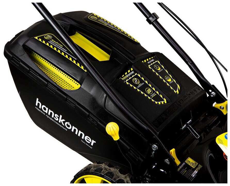 Бензиновая газонокосилка Hanskonner HPL5116BS фотография 10