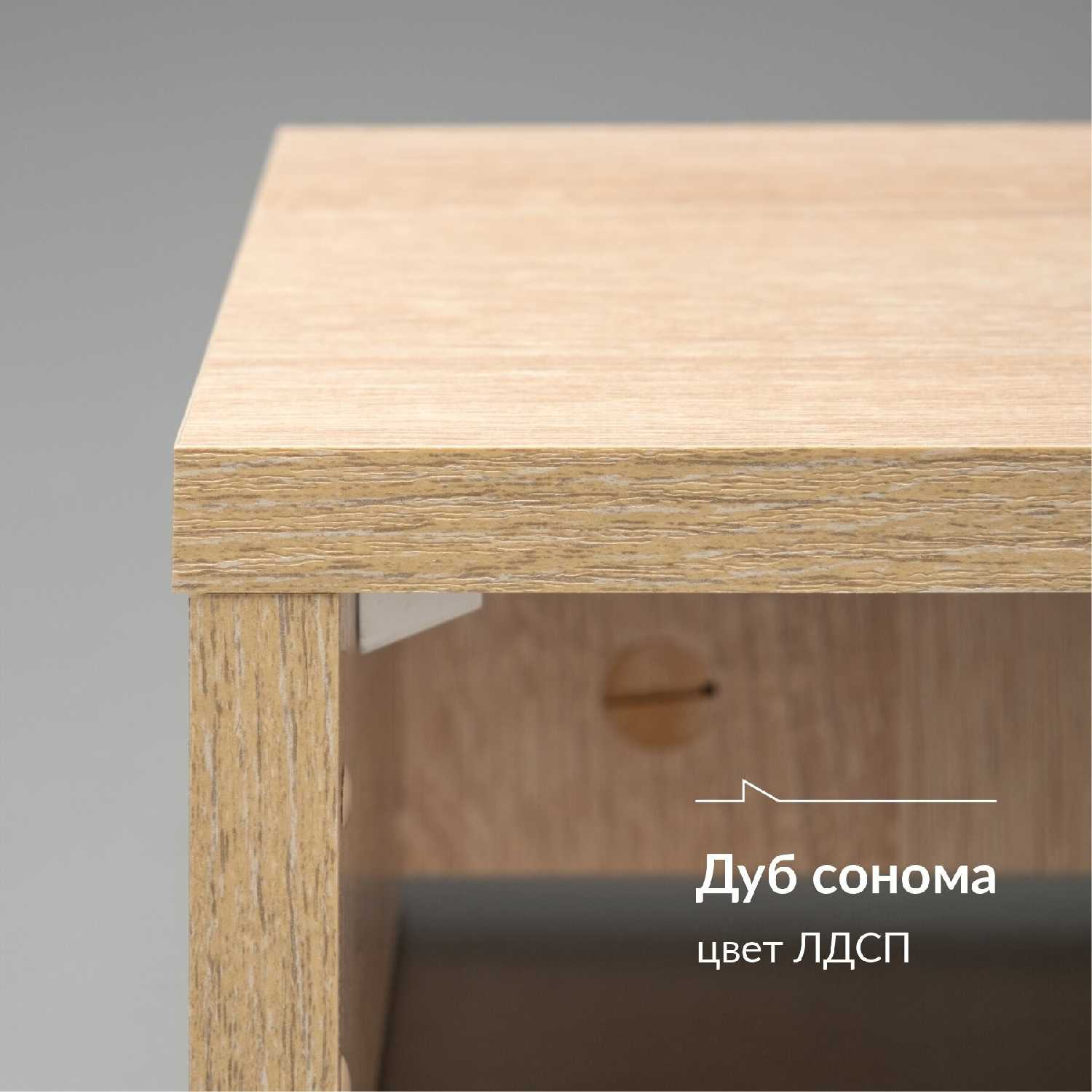 Роксет 16.574 фотография 30