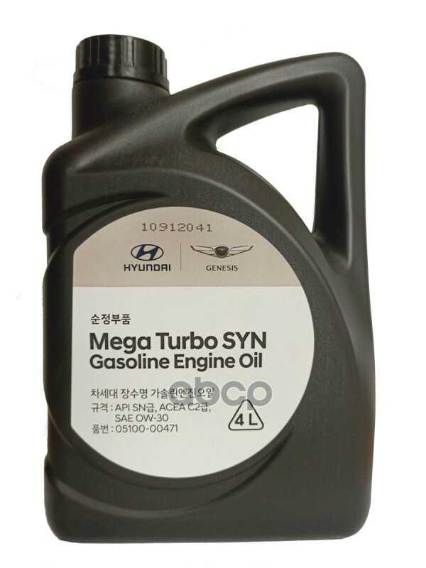 Моторное масло Hyundai-KIA Mega Turbo Syn Gasoline Engine Oil 0W30 C2 фотография 8