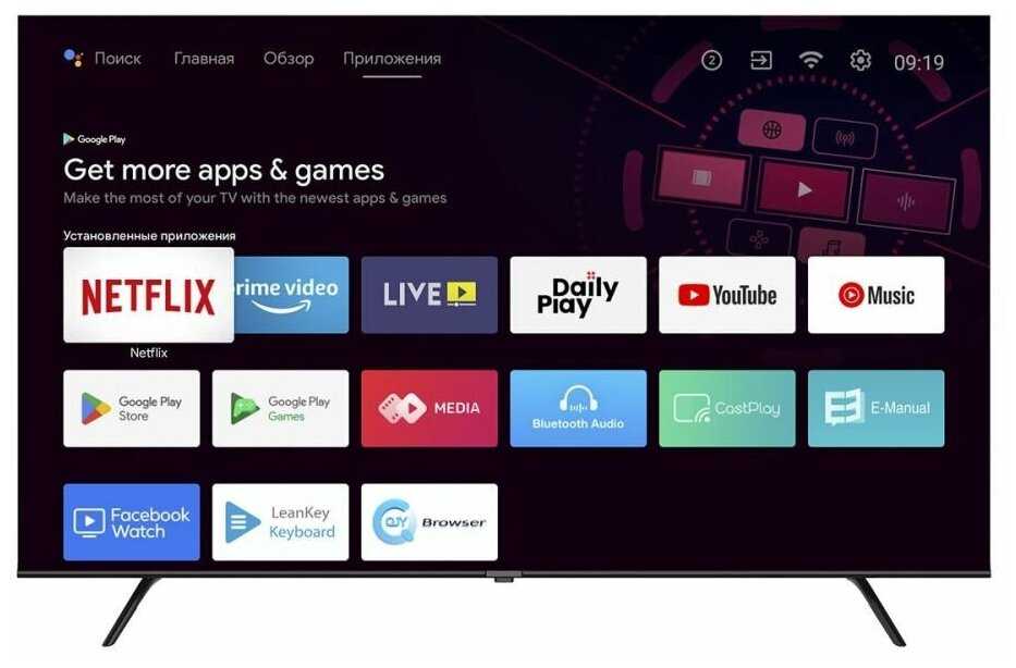 Телевизор Harper 50U770TS (4K UHD, Smart TV) фотография 4