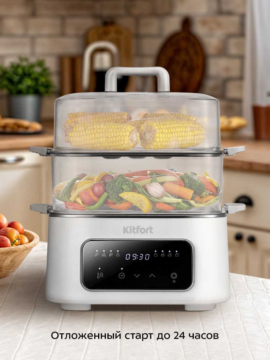 Пароварка Kitfort KT-6467 фотография 5