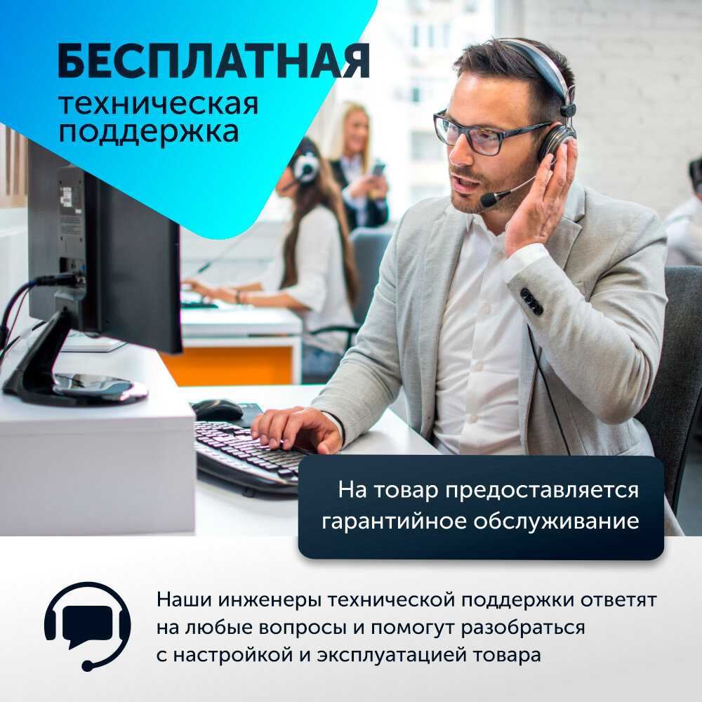 Уличная камера видеонаблюдения wifi Видеоняня (3 Mpix 1080P) фотография 8