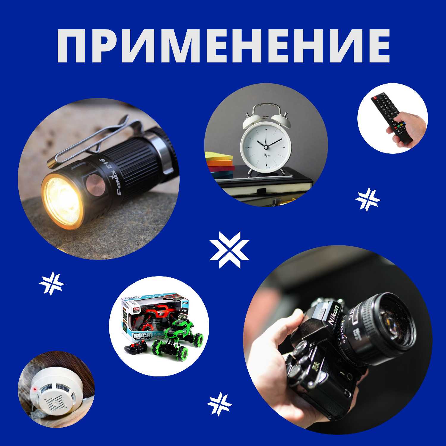 Аккумуляторные батарейки AAA Ni-Mh 850 mAh 4 шт фотография 19